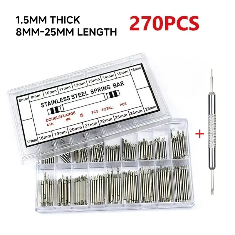 Spring Bar Tool Set - مجموعة من 270 قطعة من القضبان