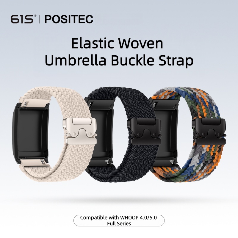 Parachute Strap Elastic - مرونة المنسوجة مظلة حزام ساعة من