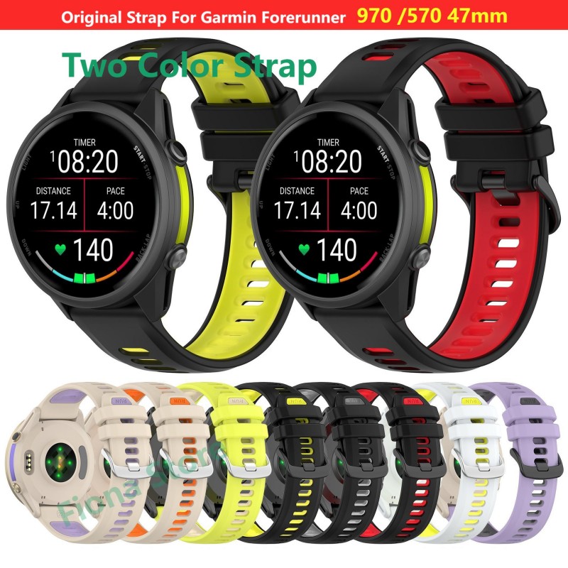 Silicone Watch Band 22Mm - 22 مللي متر حزام ذو لونين