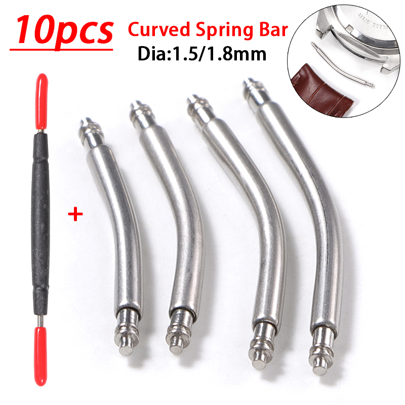 Curved Spring Bar - منحني الربيع بار 18 مللي متر