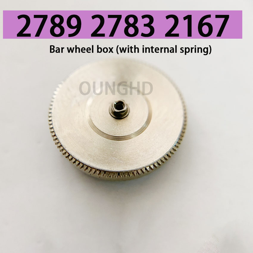 Spring Bar Tool Set - قطع غيار أصلية لآلات التفكيك: عجلة
