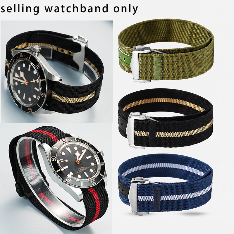 Nato Strap Nylon - تصميم جديد حزام ساعة قماش متكامل