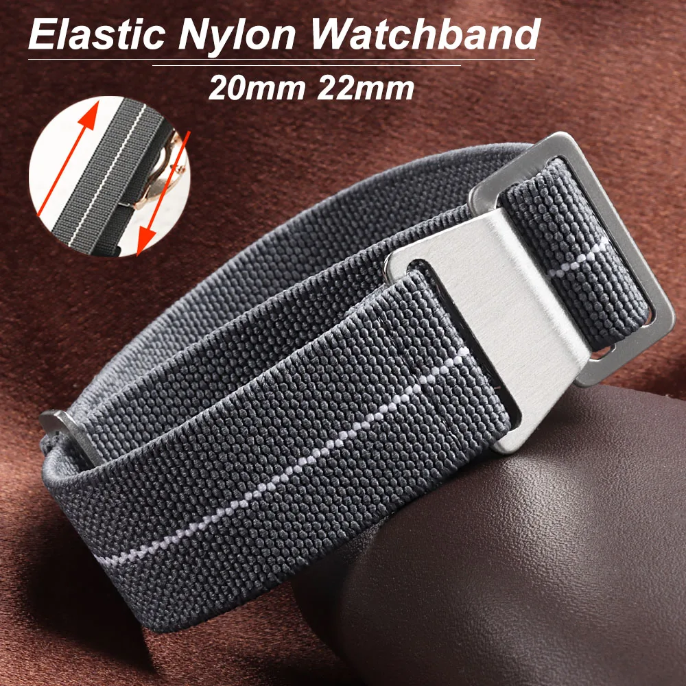 Parachute Strap Elastic - حزام ساعة مرن 60s القوات الفرنسية