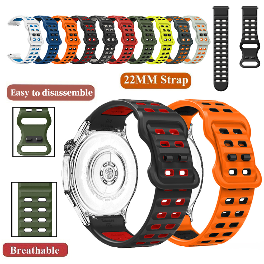 Mesh Strap Metal - سيليكون 22 مللي متر حزام ل