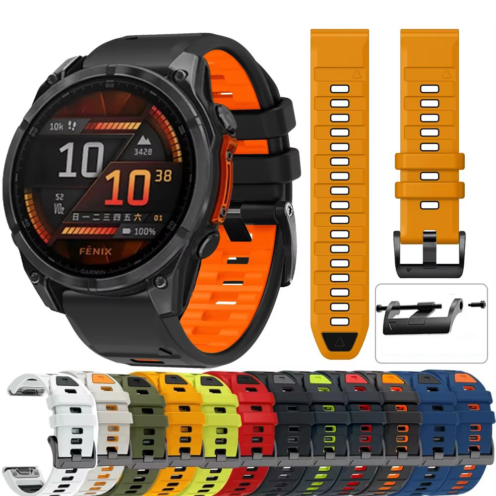 Silicone Watch Band 22Mm - حزام ساعة سيليكون QuickFit مقاس 26