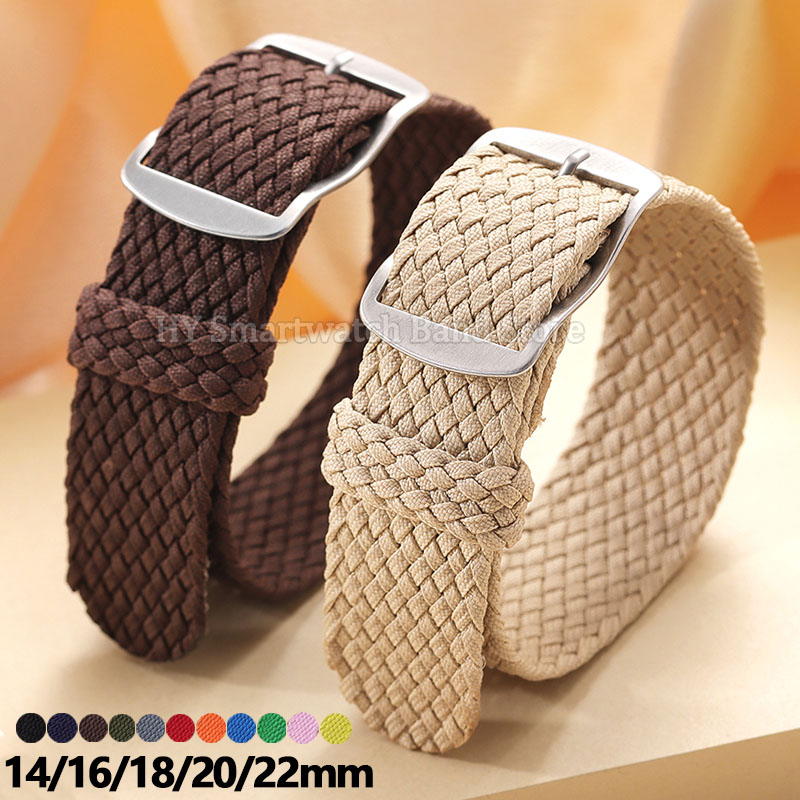 Perlon Strap Woven - حزام ساعة منسوج من النايلون والقماش