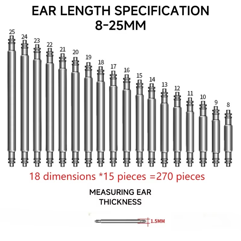 مجموعة من 270 قطعة من القضبان  - مراجعة Spring Bar Tool Set وسعره