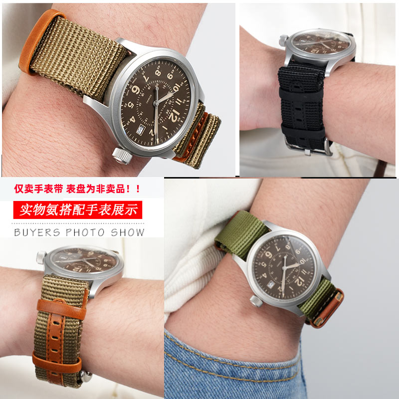 20 مللي متر 22 مللي متر حزام س - مراجعة Nato Strap Nylon وسعره