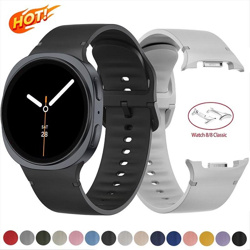20/22 مللي متر سيليكون الفرقة  - مراجعة Silicone Watch Band 22Mm وسعره