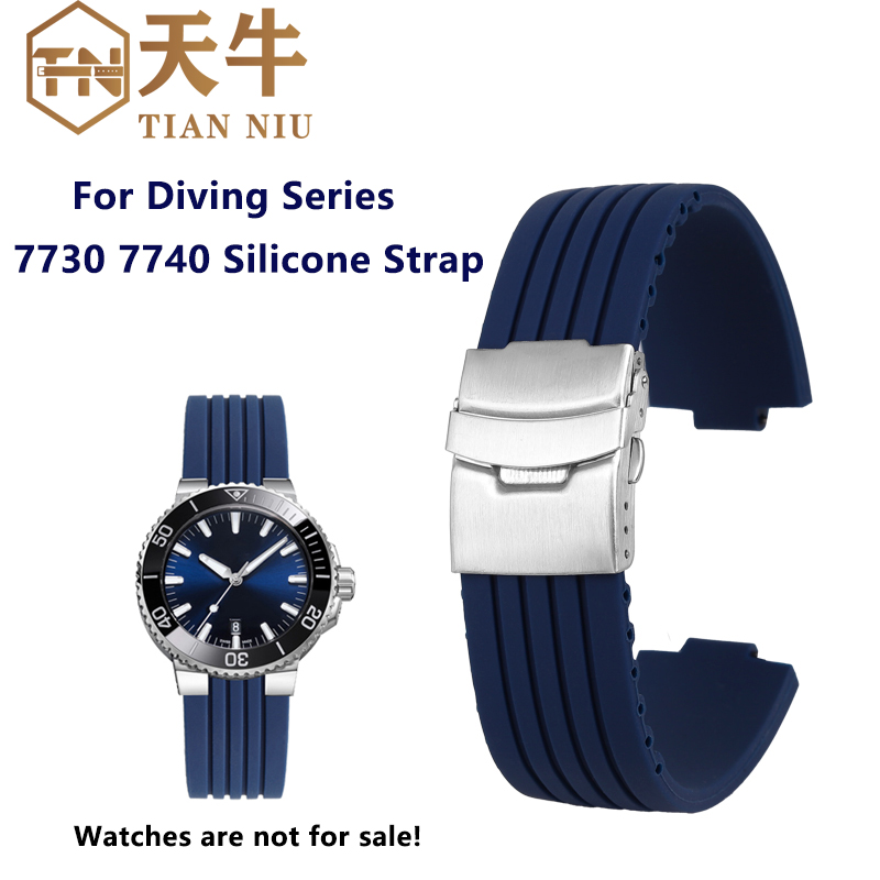 22-11 مللي متر 24-12 مللي متر  - مراجعة Rubber Strap Diver وسعره