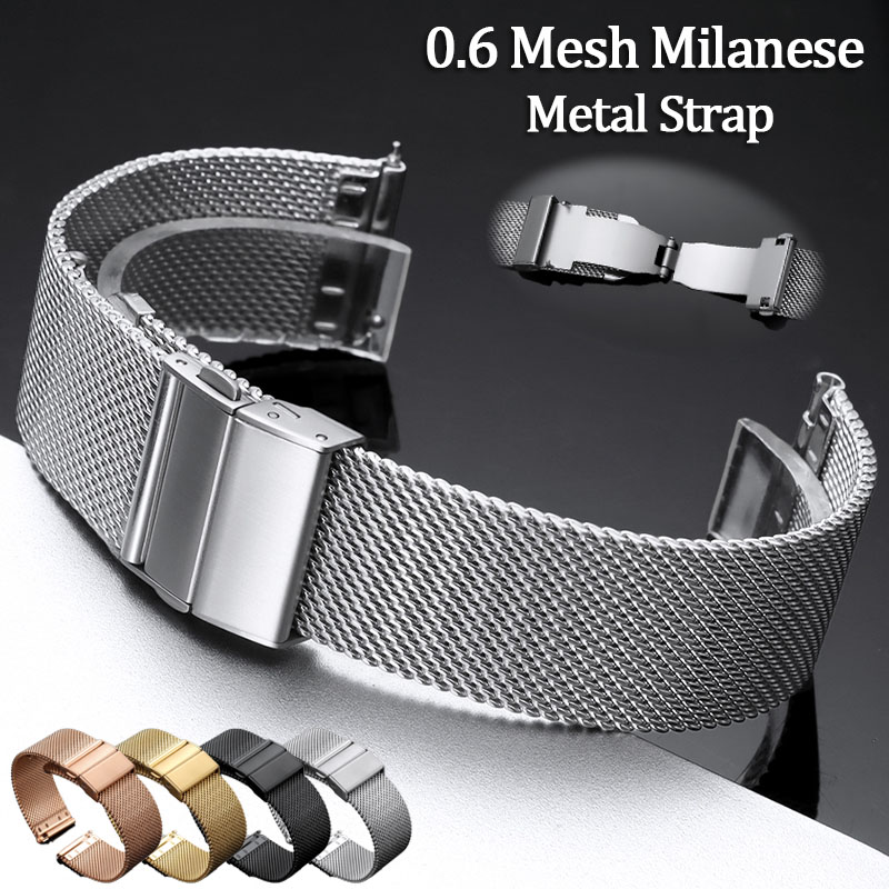 حزام ساعة شبكي ميلانيزي 16/18/ - مراجعة Mesh Strap Metal وسعره